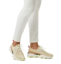 'Sorel' Women's Kinetic™ Impact II Lace Sneaker - Bleached Ceramic / Endive -Fashion Shoe Store 2030311 165 a9 presetHigh Res JPEG 300DPI 1024x1024@2x